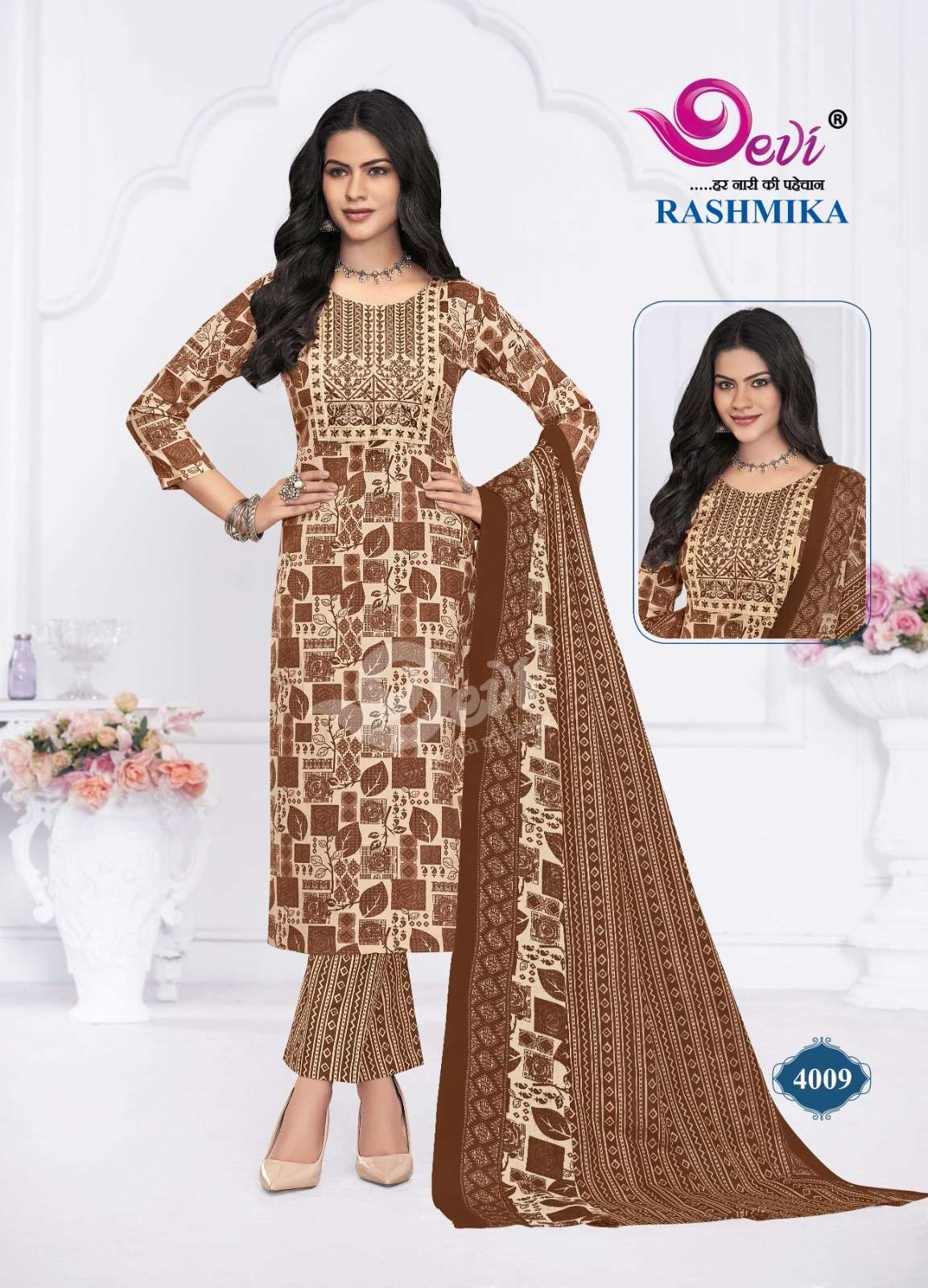 Devi Rashmika Vol-4  (12 Pcs)