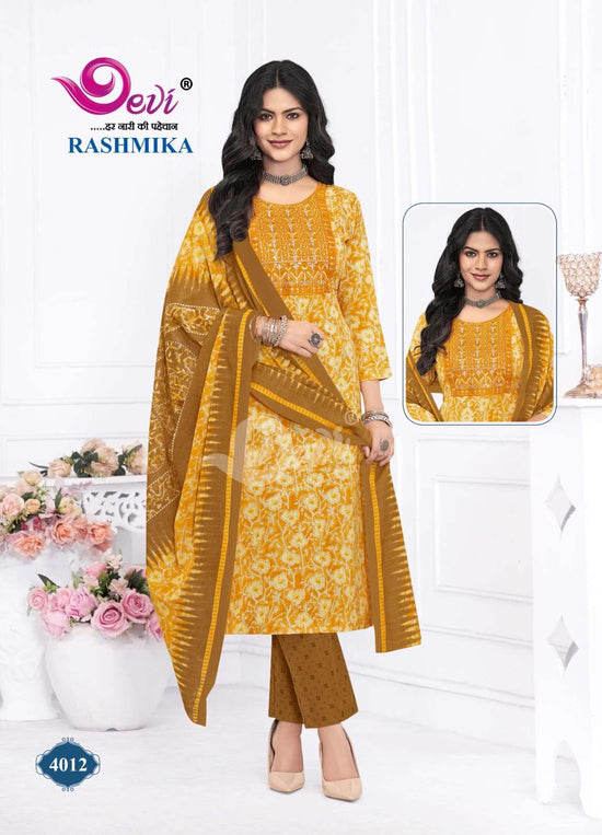 Devi Rashmika Vol-4  (12 Pcs)