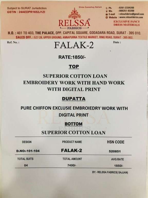Relssa Falak Vol-02