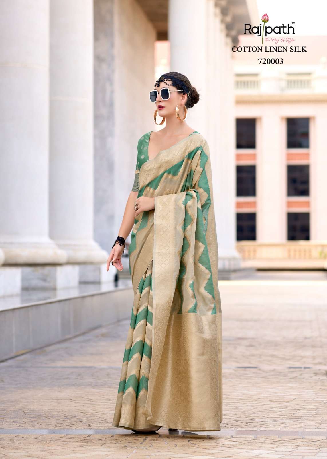 Rajpath Renault Silk
