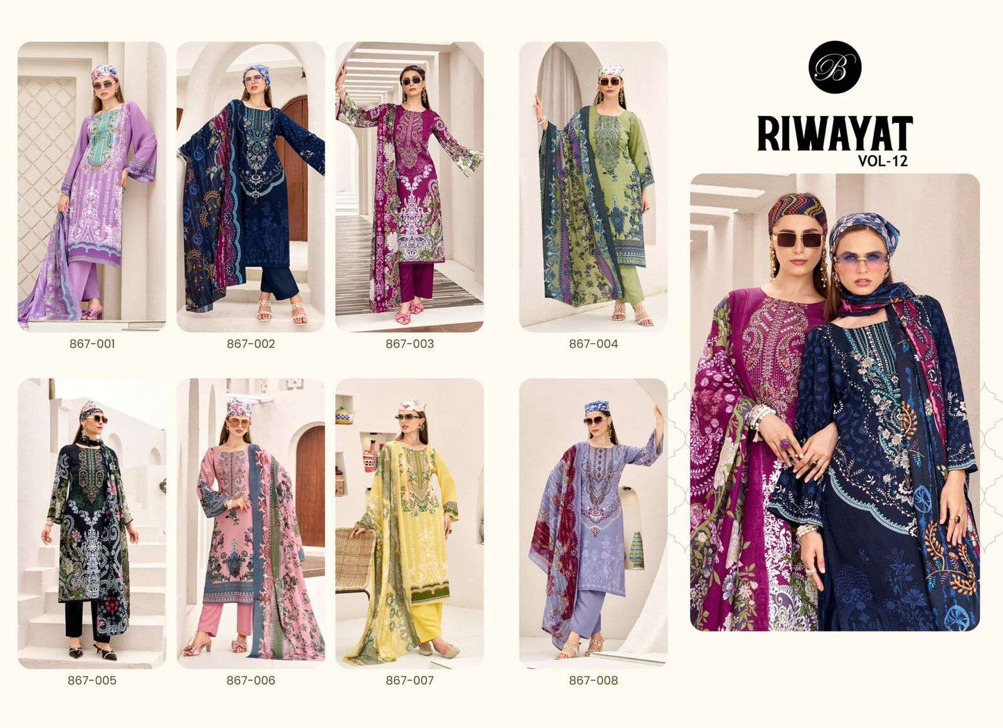Belliza Riwayat Vol-12