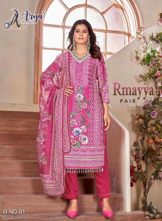 Arye Dress Maker Rmayya Pair (1 Pcs)