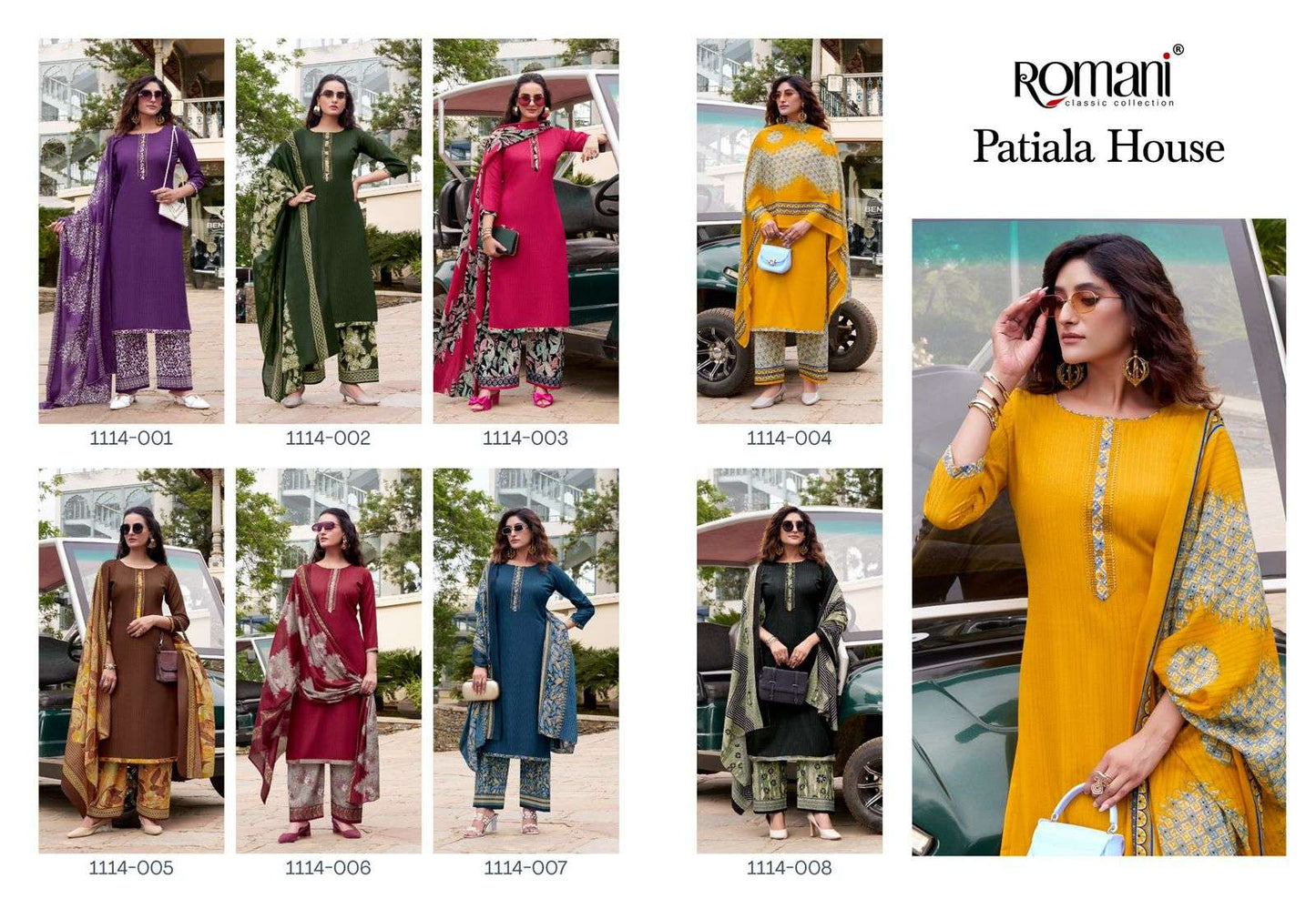 Romani Patiala House