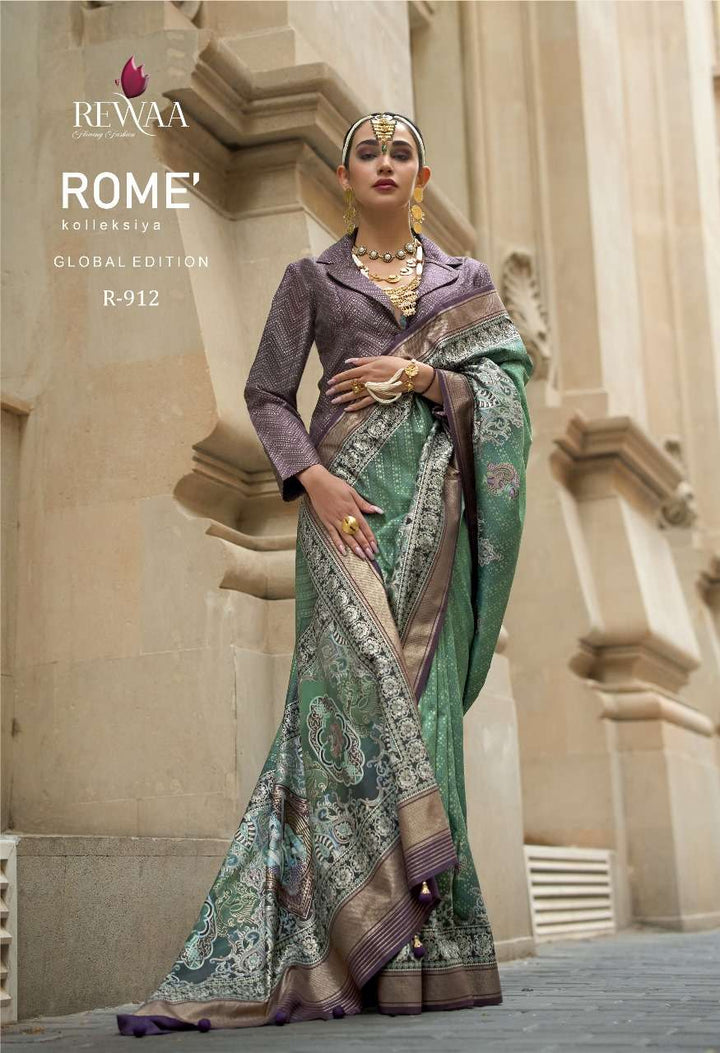 Rewaa Rome