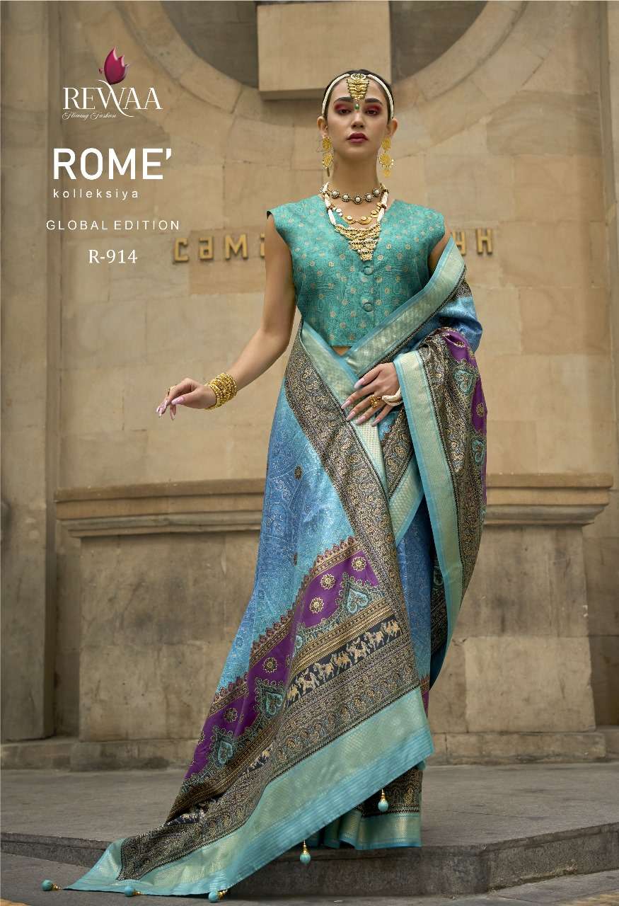 Rewaa Rome