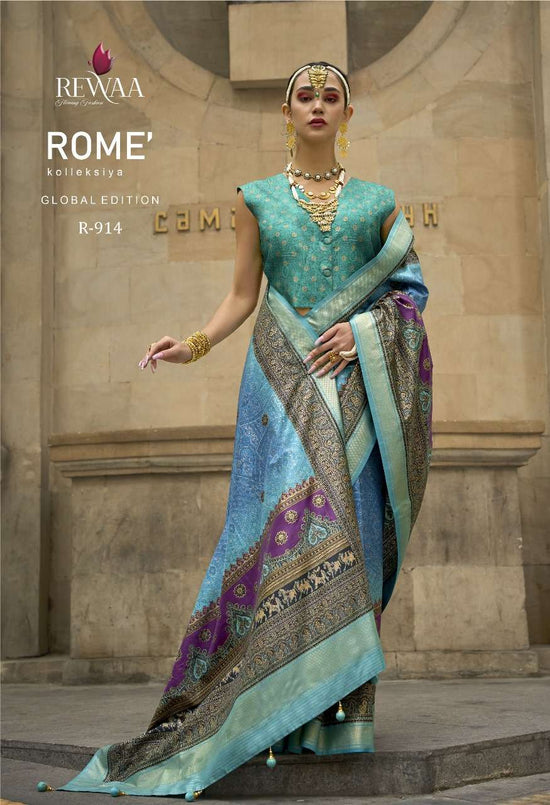 Rewaa Rome