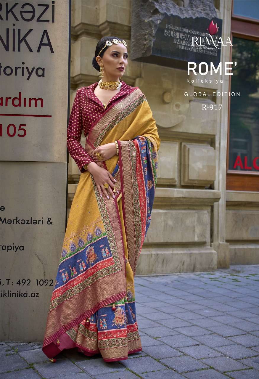 Rewaa Rome