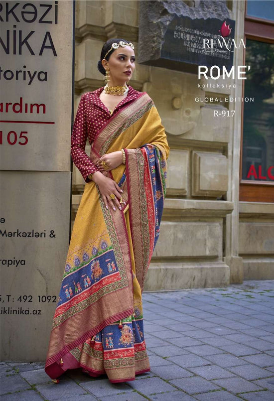 Rewaa Rome