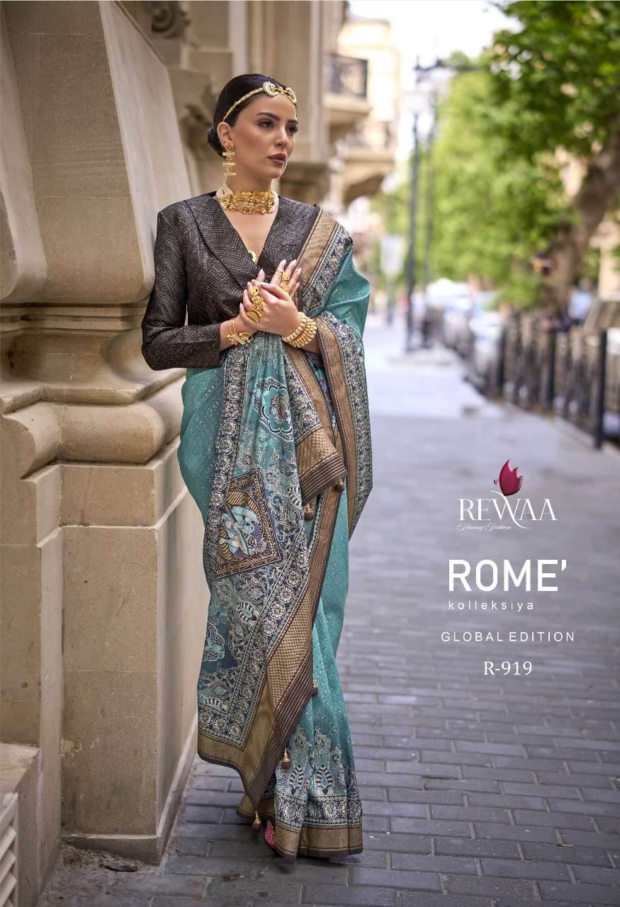 Rewaa Rome