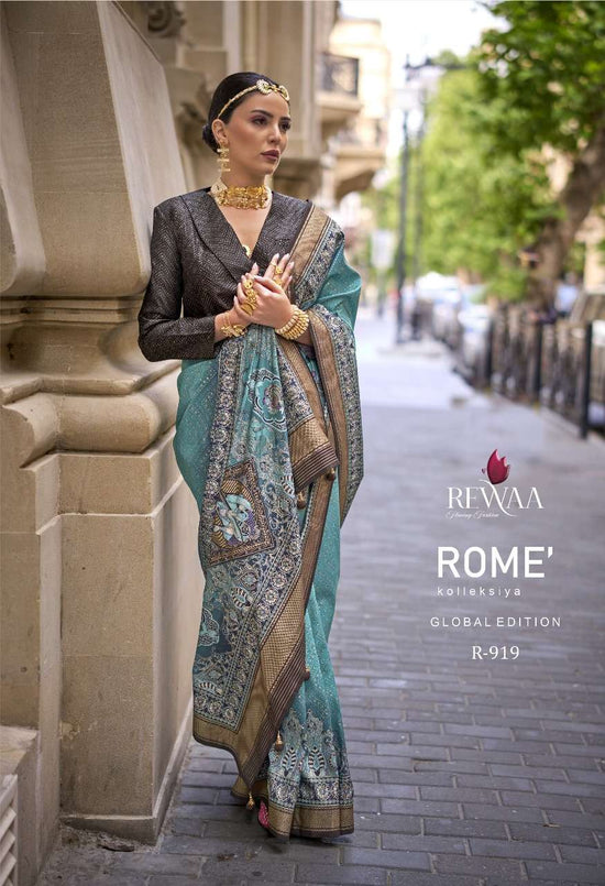 Rewaa Rome