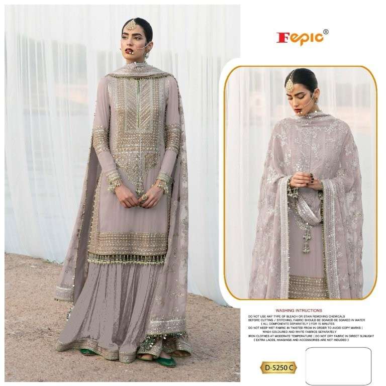 Fepic Rosemeen 5250