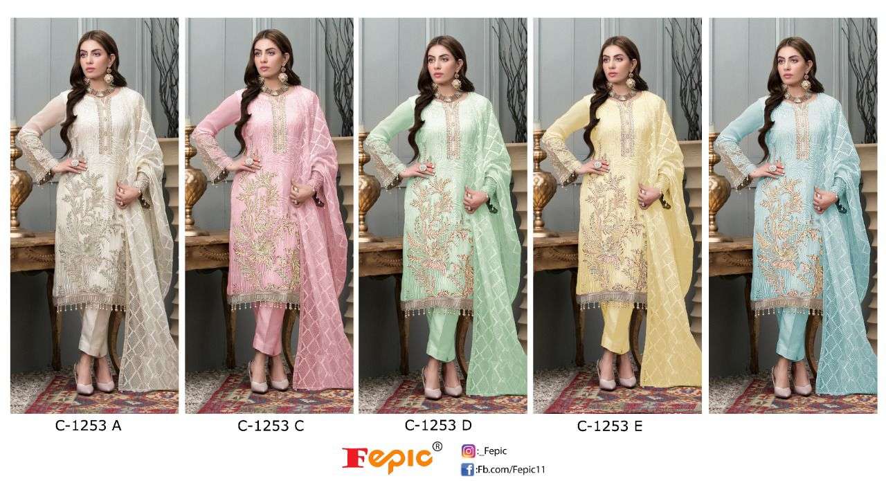 Fepic Rosemeem C-1253