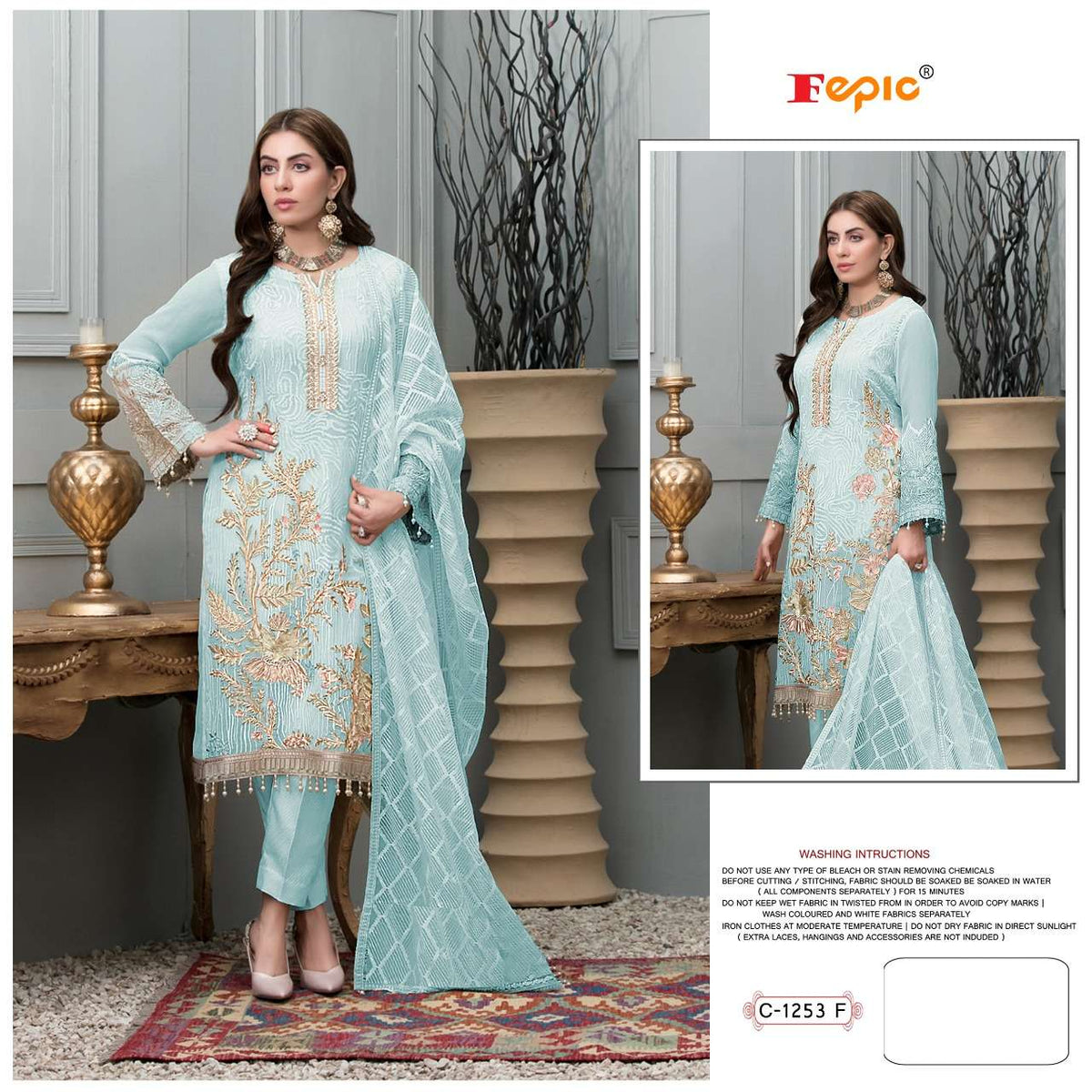Fepic Rosemeem C-1253