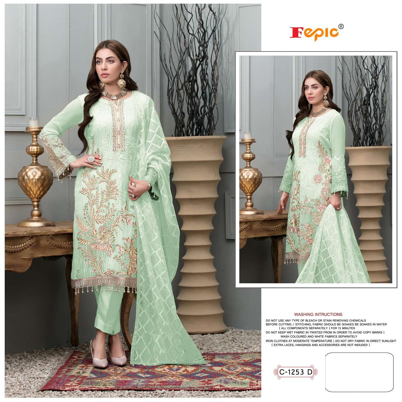 Fepic Rosemeem C-1253