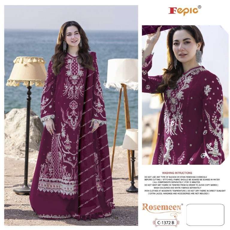 Fepic Rosemeen C-1372