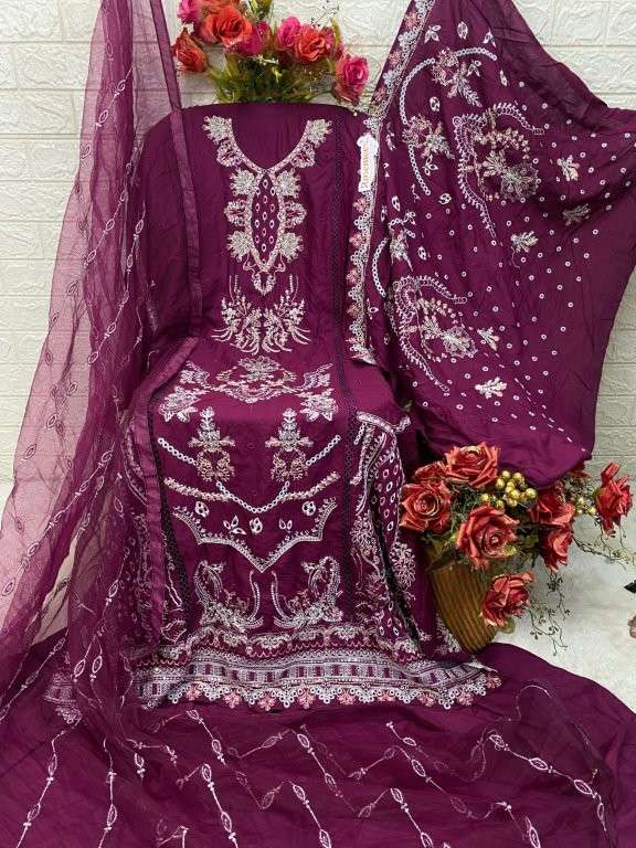 Fepic Rosemeen C-1372