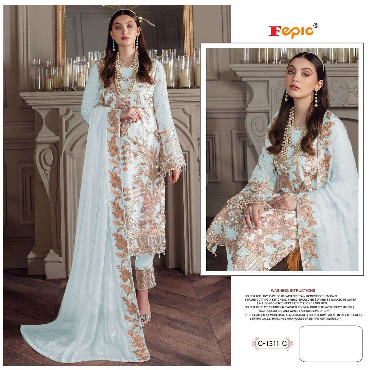 Fepic Rosemeen C-1511