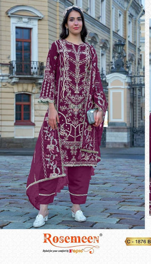 Fepic Rosemeen C-1876