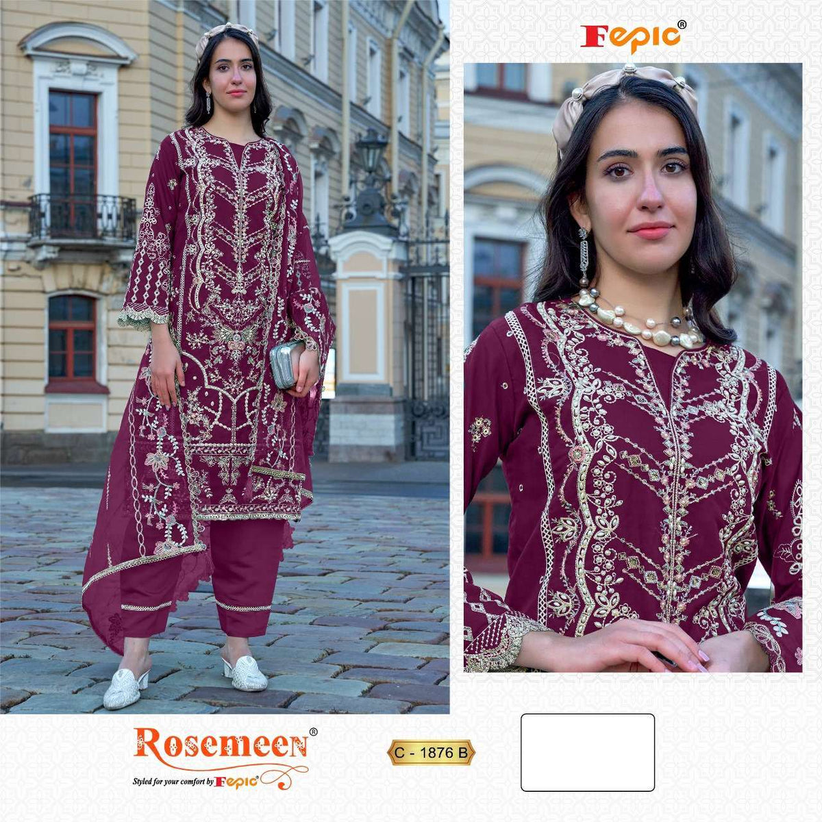 Fepic Rosemeen C-1876