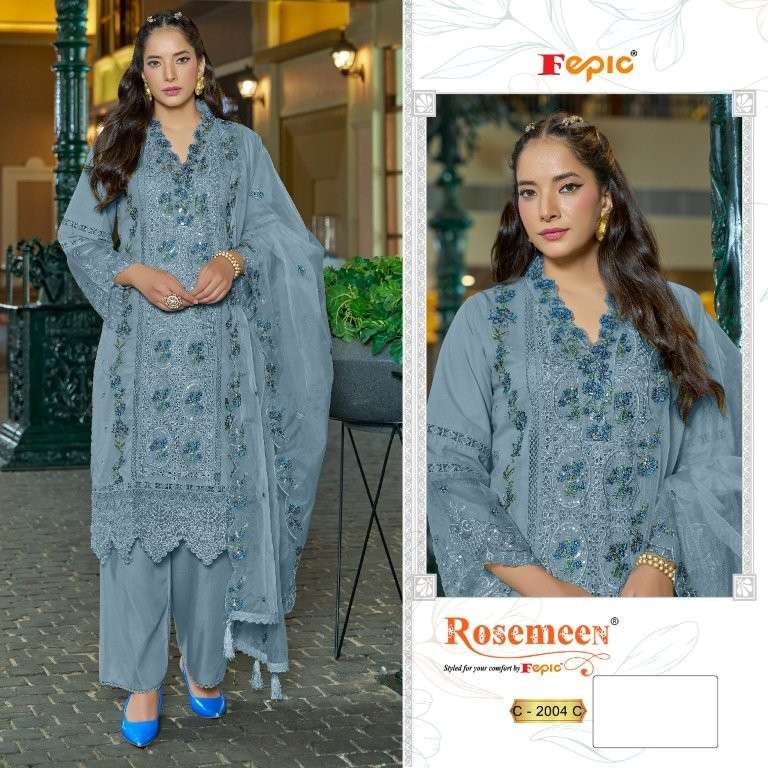 Fepic Rosemeen C-2004 (3 Pcs)