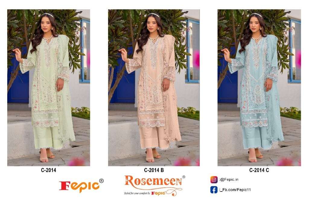 Fepic Rosemeen C-2014