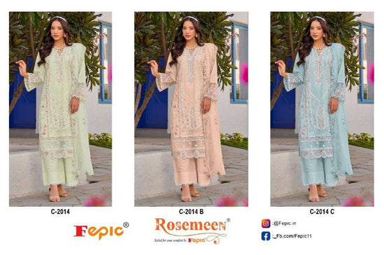 Fepic Rosemeen C-2014