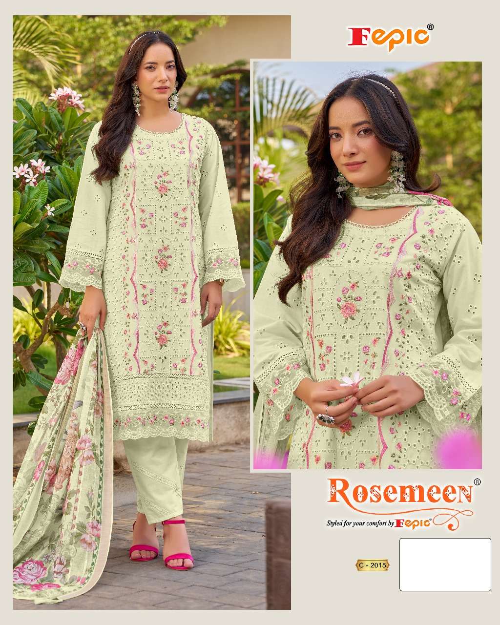 Fepic Rosemeen C-2015