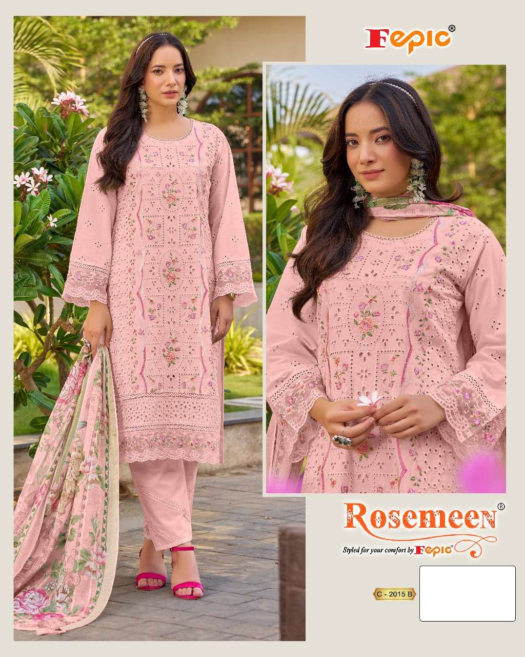 Fepic Rosemeen C-2015