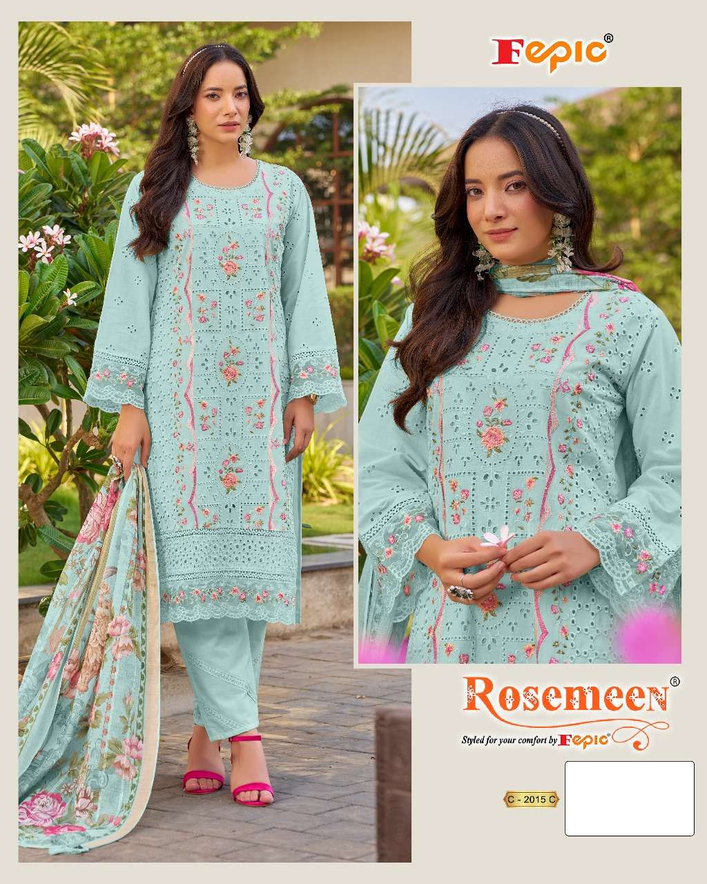 Fepic Rosemeen C-2015