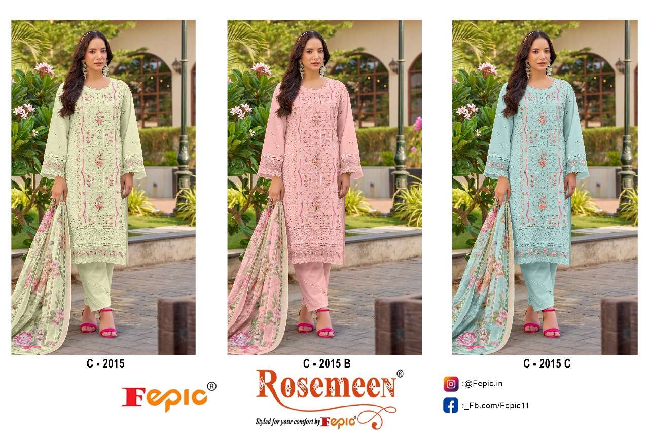 Fepic Rosemeen C-2015