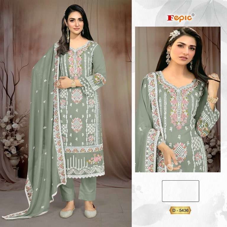 Fepic Rosemeen C-5436