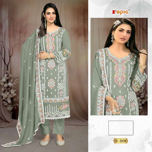 Fepic Rosemeen C-5436