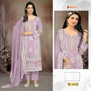 Fepic Rosemeen C-5436