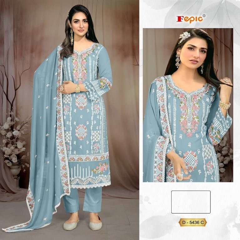 Fepic Rosemeen C-5436