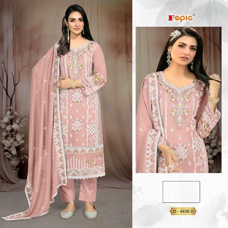 Fepic Rosemeen C-5436