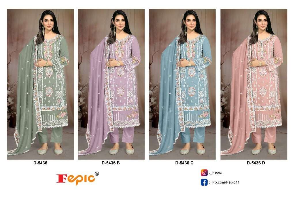 Fepic Rosemeen C-5436