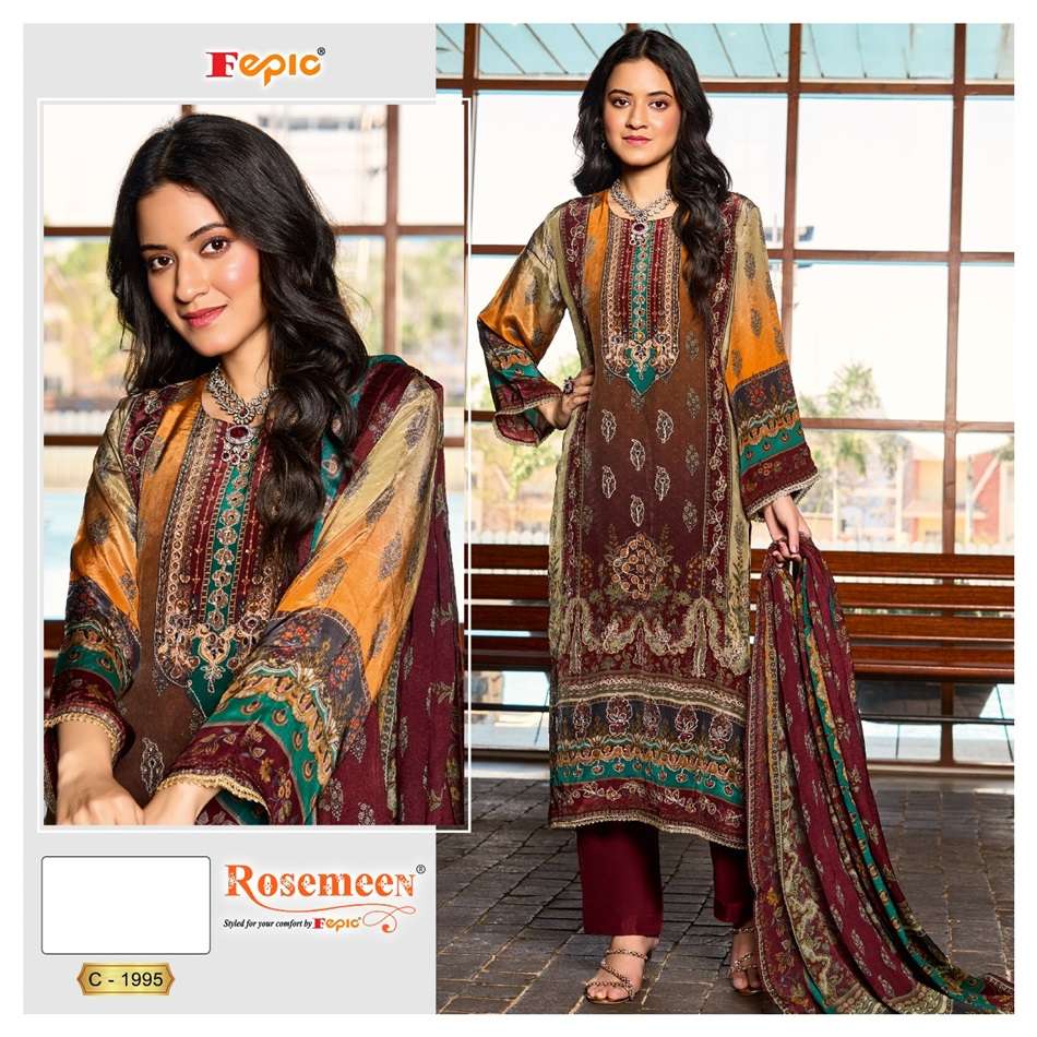 Fepic Rosemeen C-1995  (1 Pcs)