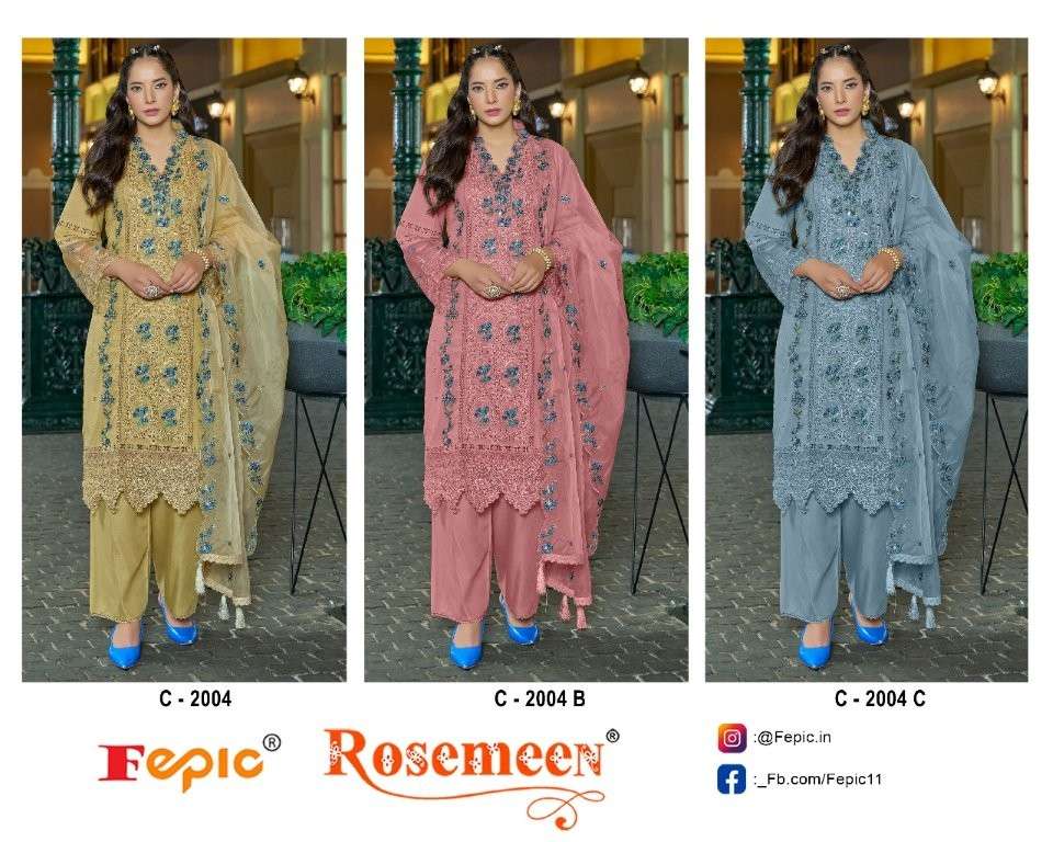 Fepic Rosemeen C-2004 (3 Pcs)