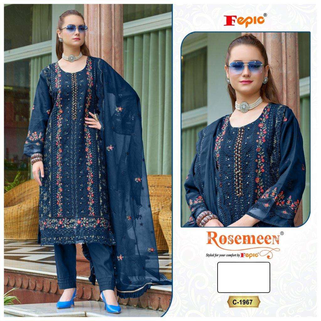 Fepic Rosemeen C-1967