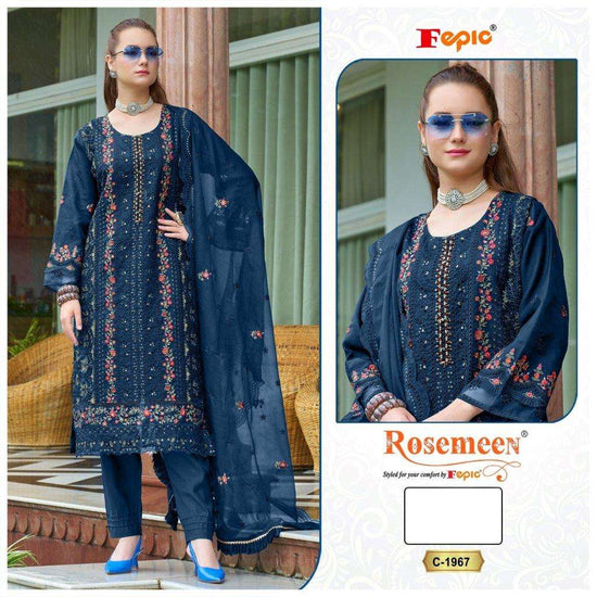 Fepic Rosemeen C-1967