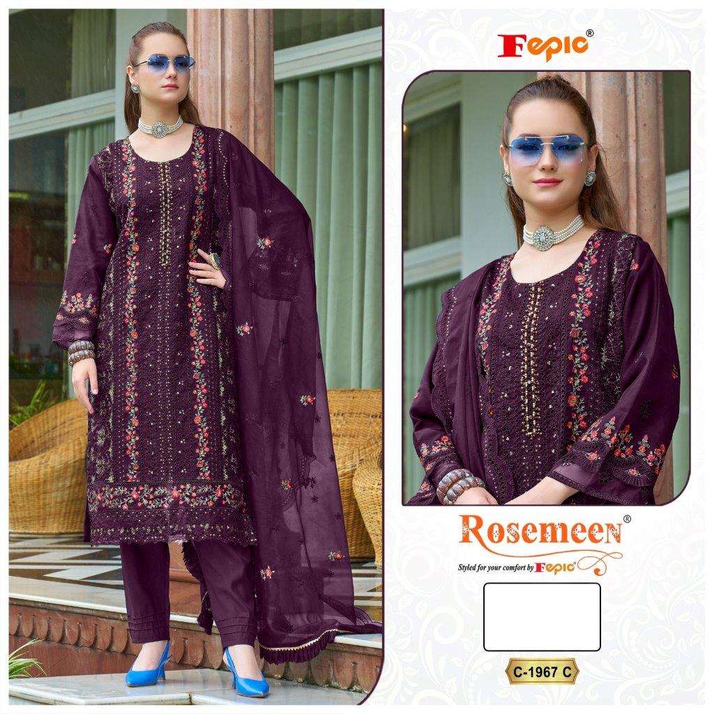 Fepic Rosemeen C-1967