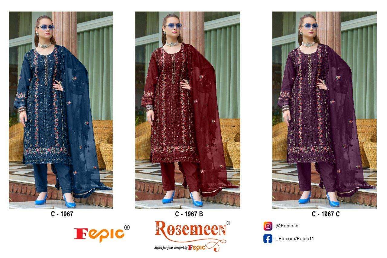 Fepic Rosemeen C-1967