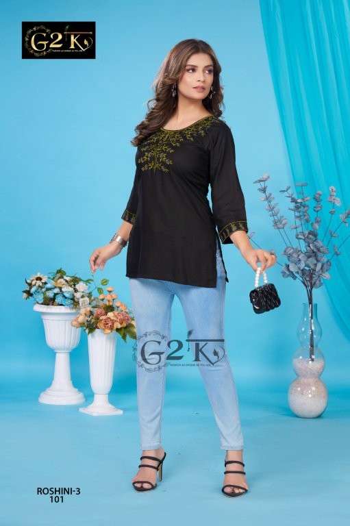 G2k Roshini Vol-02