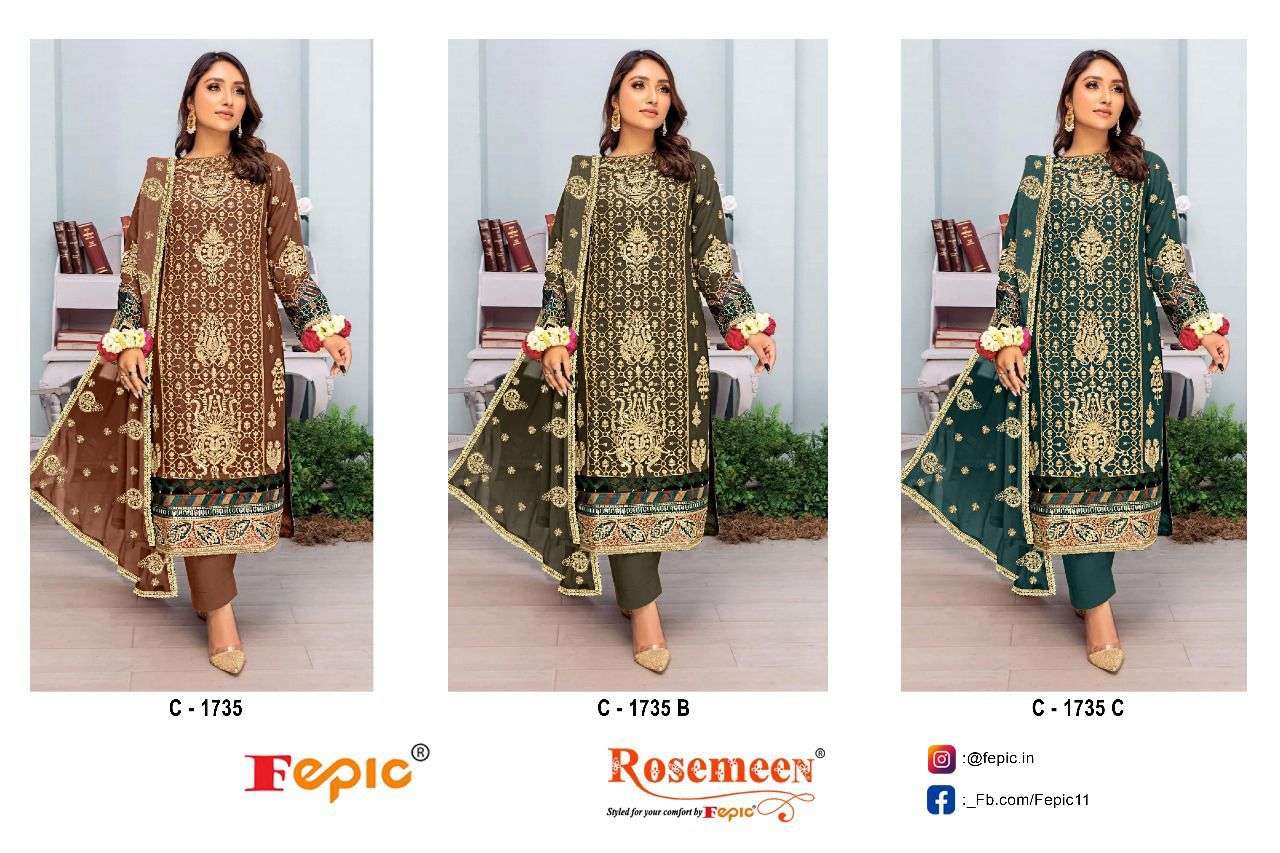 Fepic Rosemeen C-1735