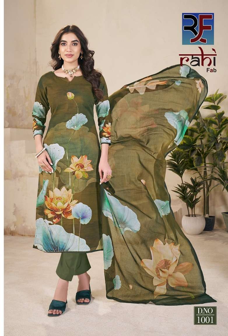 Rahifab Royal Gold Vol-1