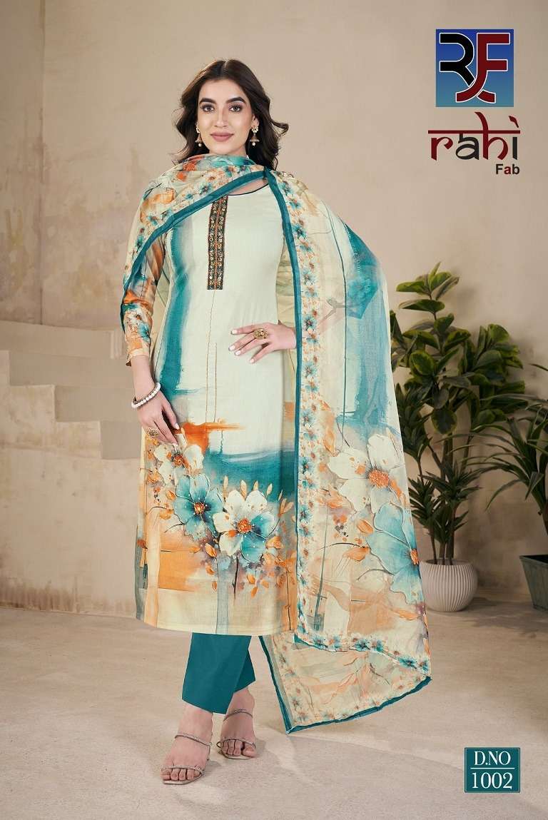 Rahifab Royal Gold Vol-1