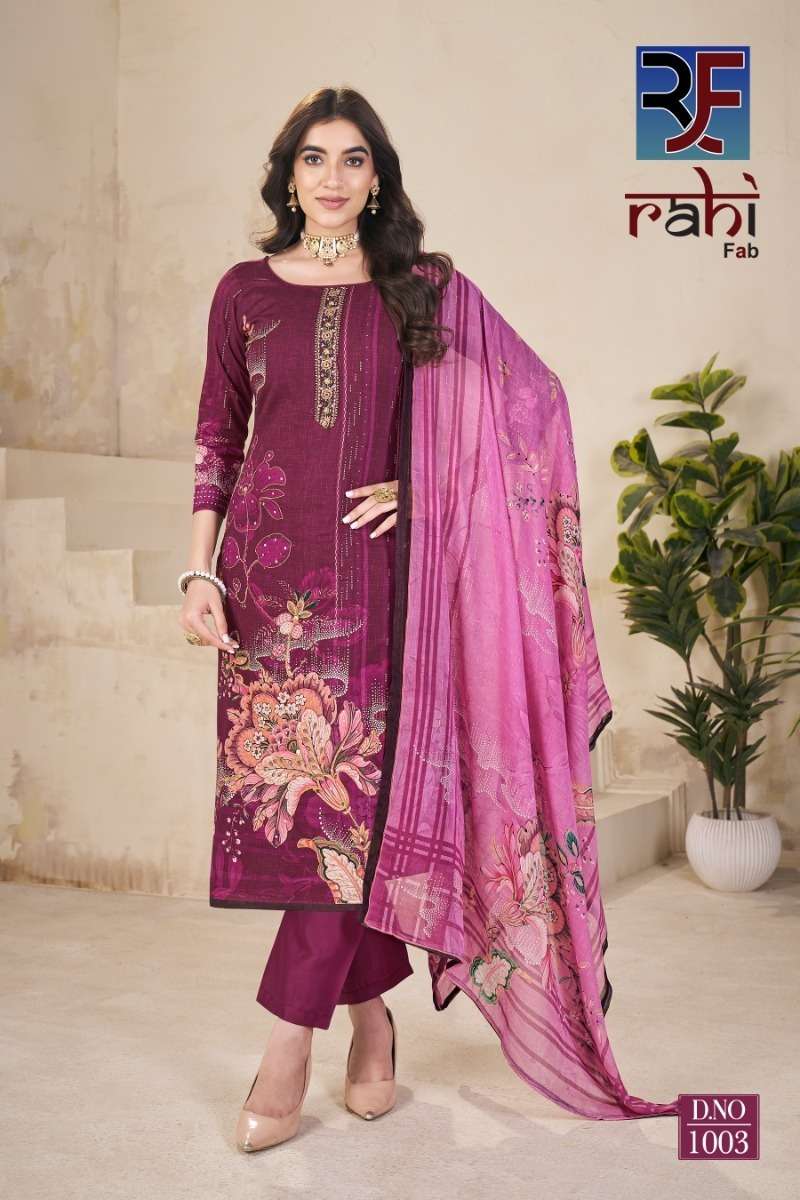 Rahifab Royal Gold Vol-1