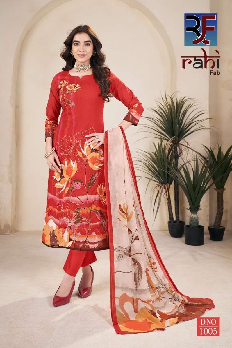 Rahifab Royal Gold Vol-1