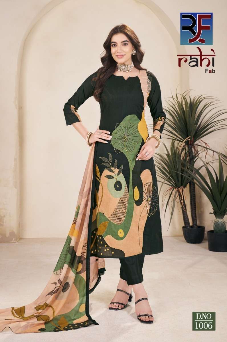 Rahifab Royal Gold Vol-1