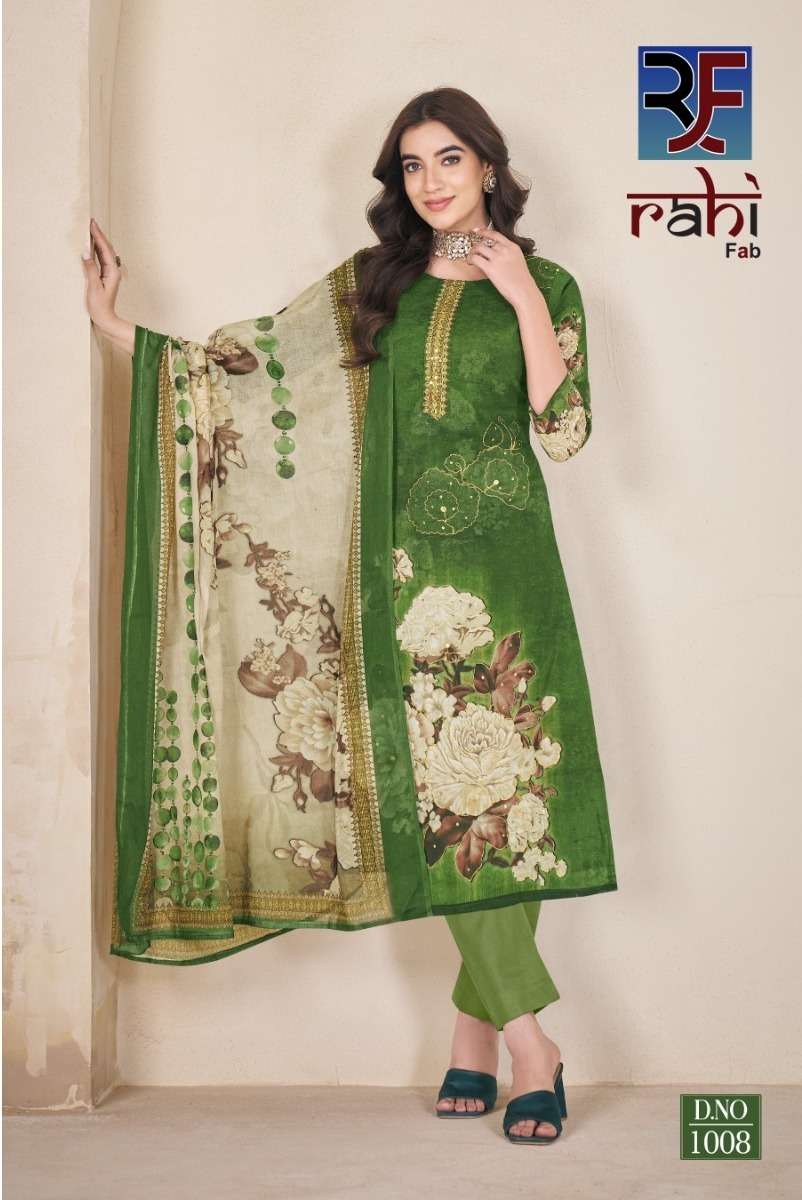Rahifab Royal Gold Vol-1
